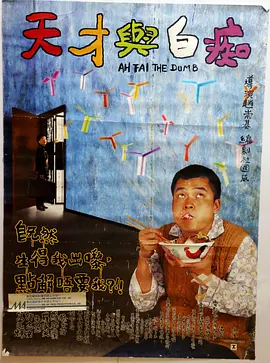 福利片在线观看