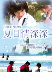 福利片在线观看