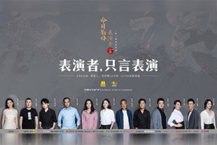 福利片在线观看